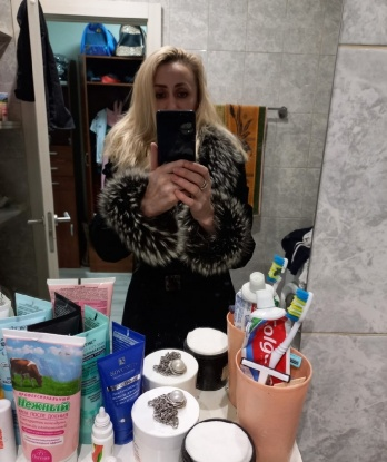 Оксана